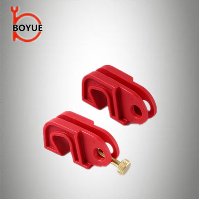 斷路器鎖的保護性如何？