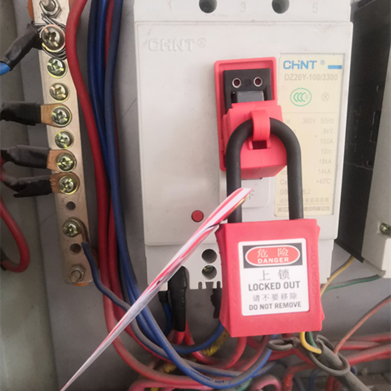 卡箍式斷路器鎖